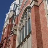 Robertson-wesley United Church