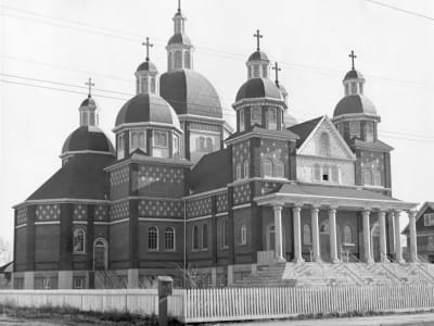Byzantine