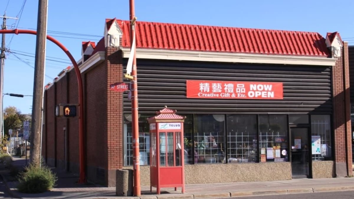 97 Street Safeway