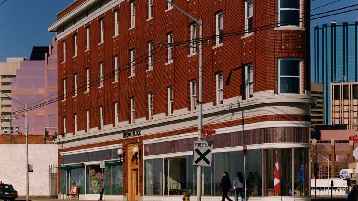 Gibson Block